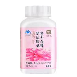 Fertilité Femme - Mengqian