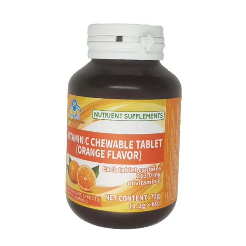 Vitamine C Longrich